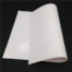 PVC Flex Banner Frontlit